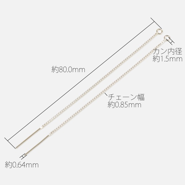 ��������ԥ����ѡ��� �ܥå��� SV925��USPTH-03