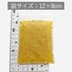�ڥ����ȥ�åȺ߸˰���SALE�ۥ���ɥ��饹�ӡ��� 1�� �ǹ�150�ߡ� IDB-150