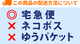 �ڥ����ȥ�åȺ߸˰���SALE�ۥ���ɥ��饹�ӡ��� 1�� �ǹ�150�ߡ� IDB-150