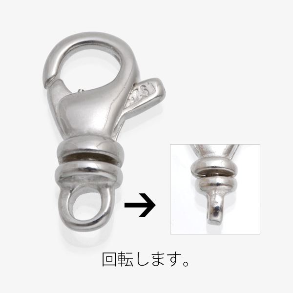 11.8mm�������٥륯�饹�� SV925��USSCP-118