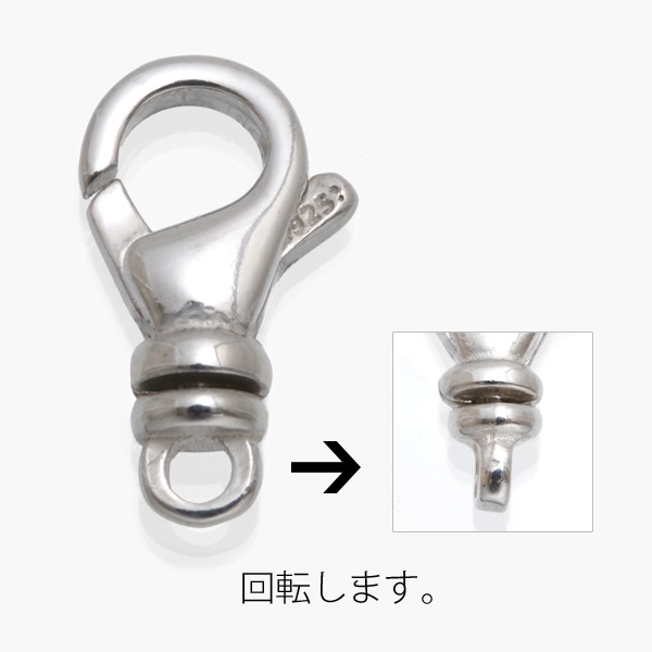 13.5mm�������٥륯�饹�� SV925��USSCP-135