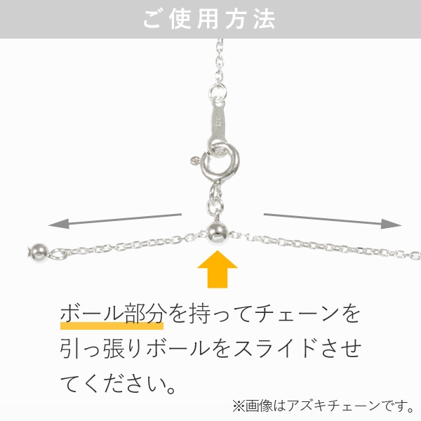 ������4�̥��å� �����㥹�����֥쥹��åȡʥ����դ���SV925 AJ-AZ30-18CT