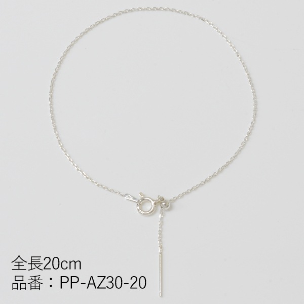 饤ɥԥ 4̥å1.0mmPP-AZ30SV925