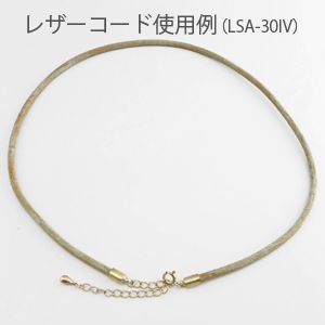 3�ե���ƥ������쥶�������ɡ����������쥤��LSA-30DG