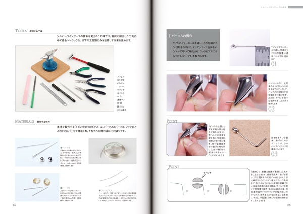 С饤ʤáơץĦǺ륢꡼BOOK-STC-01