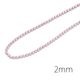 ץ饹åѡ ݶ 2mm8mm ڡ٥ ̷ ߥơ KSP-020A