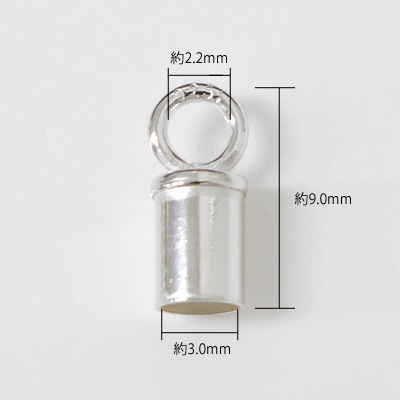 SV925 ����ɥ���åס����3.0mm��USKYP-30��10��