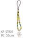 ᤤԾۥ󥷥Сȥåס1ܡKS-STB