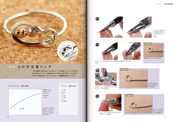 С饤ʤáơץĦǺ륢꡼BOOK-STC-01