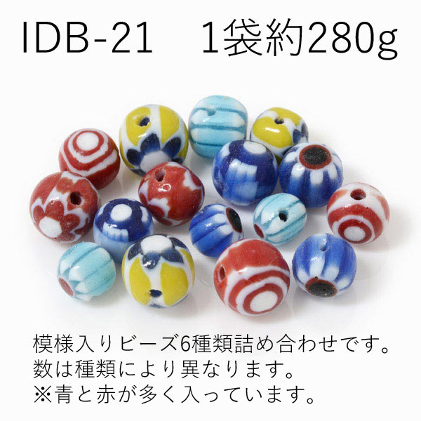 �ڥ����ȥ�åȺ߸˰���SALE�ۥ���ɥ��饹�ӡ���1�ޤɤ�Ǥ��ǹ�300�ߡ�