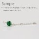 �ݥ�����+�ӡ�����������1.2mm��AZM1+1-25-MT��SV925