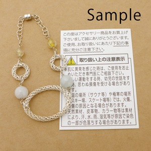 ꡼ƥ󥷥󥷡ȡս񤭡70mm50mmSE-AT