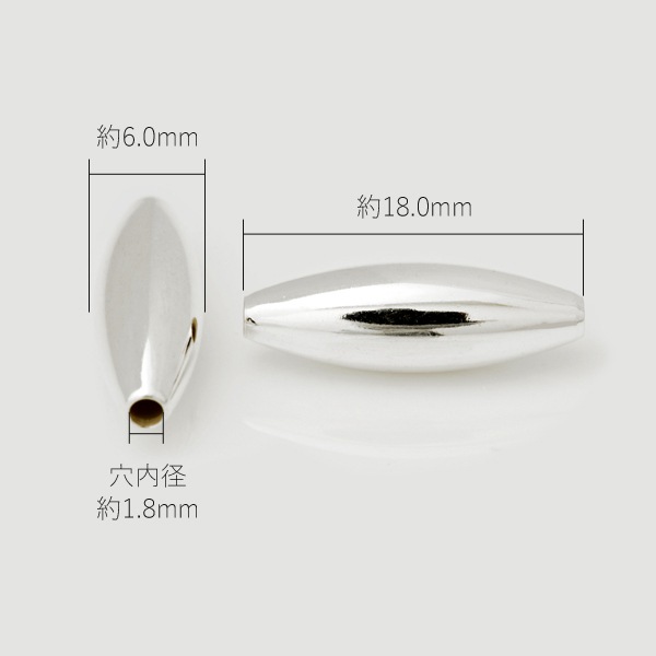 6.0��18.0mm �����Х�ӡ��� SV925 USTB-60180