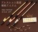 �ڿ��̸�����������ۥ֥쥹��å�������������ƥࡡ3color��BH