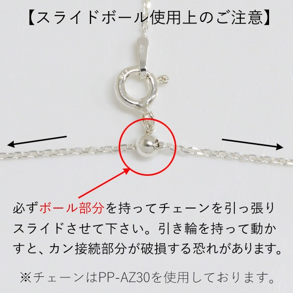 ���饤�ɥԥ�������� �ϡ��ե饦���1.0mm��PP-RL30-50��SV925