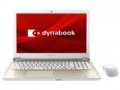 dynabook T4 P1T4LPBG [ƥ󥴡]