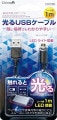 PSVITA���������ѿ���ȸ���ޥ�����USB1M��