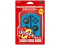 SWITCH�� ���祤������ ���ꥳ�󥫥С� ALG-NSSCB [�֥롼]
