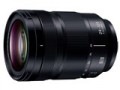 LUMIX S 24-105mm F4 MACRO O.I.S. S-R24105
