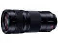 LUMIX S PRO 70-200mm F2.8 O.I.S. S-E70200
