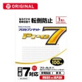 PB-N1001C
