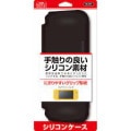 Switch Lite�� ���ꥳ�󥱡��� BKS-NSMSCK