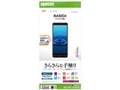 R2220BSO4