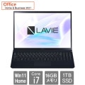LAVIE NEXTREME Infinity XF950/GAB PC-XF950GAB [����ޥ��ȥ֥�å�]
