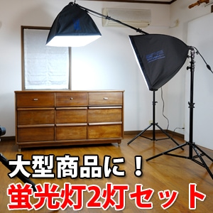 TVロケでも使う実力派＆背景スタンドキット付属❣本格的な撮影