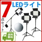 [LED�饤�ȡܥ�����ɡܥ����] LG-900S�������LED�饤�� 3�����å�