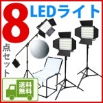 [LED�饤�ȡܥ�����ɡܻ����ѥơ��֥�ܥ����] LG-900S�������LED�饤�ȡ�3�� w/�ơ��֥롡���å�