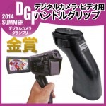 ڰäƻм꿶ʤ [Ƶ] ǥ륫顦ӥǥ ϥɥ륰åס L13011A