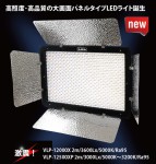 �� LED�饤�ȥץ� �������Ѵ������ס�/ ���뤵�˷�̡� ����LED�饤�� ̵����⥳�� ���ƥ饤��