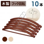 ���饷�å��ϥ󥬡���10�ܥ��åȡ����饷�å��ʥ����롡���饷�å�������ơ���