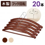 ���饷�å��ϥ󥬡���20�ܥ��åȡ����饷�å��ʥ����롡���饷�å�������ơ���