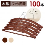 ���饷�å��ϥ󥬡���100�ܥ��åȡ����饷�å��ʥ����롡���饷�å�������ơ���