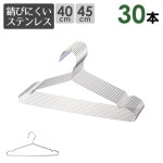 ���ƥ�쥹�ϥ󥬡���30�ܥ��å� ���٤륵���� 40cm 45cm �ڤ� �ʤ���ʤ� ���Ӥˤ��� �ϥ󥬡� �����Ǥ���ʥϥ󥬡�! ���ä�����ⴳ���Ƥ��Τޤ޼�Ǽ�����ɥ꡼�������ʥ��ƥ�쥹�ϥ󥬡�