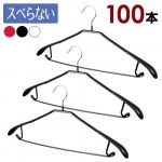 ������PVC�����ƥ��󥰥ϥ󥬡� 100�ܥ��å�