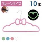 �ϡ��ȥϥ󥬡� ��ܥ�ϥ󥬡� �ץ졼�󥿥���10�ܥ��å� ���٤�4��