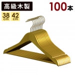 ������ɥϥ󥬡� ��������ϥ󥬡� �С��դ�������̵����100�ܥ��å� 42cm 38cm ������ ���㥱�åȤˡ� ����Ǻ��Ȥä���ǫ�������ǹ�鴶���դ��ž夬��Ǥ����Ɀ���å� ����