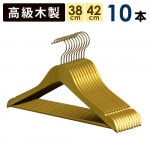 ������ɥϥ󥬡� ��������ϥ󥬡� �С��դ�10�ܥ��å� 42cm 38cm ������ ���㥱�åȤˡ� ����Ǻ��Ȥä���ǫ�������ǹ�鴶���դ��ž夬��Ǥ����Ɀ���å� ����