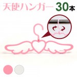 �ϥ󥬡� ���󥸥��� ŷ�� �ϥ󥬡� 30�ܥ��åȡ����٤�2�������襤�� ���󥹥� SNS�Ǥ�