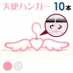 �ϥ󥬡� ���󥸥��� ŷ�� �ϥ󥬡� 10�ܥ��åȡ����٤�2�������襤�� ���󥹥� SNS�Ǥ�