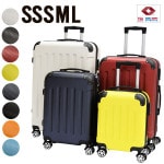 �����ĥ����� SS S M L ���4�ĥ��å� ss������ s������ m������ L������ ����������ߡ�TSA���å� ����꡼�Хå� ����꡼������ �����ĥ����� �Ų� ���֥륭�㥹���� 8�� �����Υߥå�