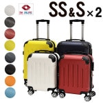 �����ĥ����� SS S ��2�ġʹ��4�ġˤޤȤ��㤤���å� �ӣӥ����� �ӥ����� ����������ߡ�TSA���å� ����꡼�Хå� ����꡼������ �����ĥ����� �Ų� ���֥륭�㥹���� 8�� �����Υߥå�