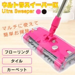 ����ȥ� �������ѡ�EX ���ż������ɥ쥹���꡼�ʡ� ���٤�2��