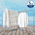 Ĵ  5  դȤ ƥ쥹  ѥ  ʪ ʪ ޤꤿ    ٥