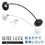 �ɥ����å� ������ɥ����å� ���������ɻ� ���٤�2�� ���������ɻ� ��¢�� ����ӥͥå� �����Ф� �֤���� �Ҷ� �ڥå� ���դ� ���㥤��� ���å� A �᡼����