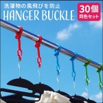 Хå 30ĥå ٤3    å Ф ϥ󥬡 ᡼