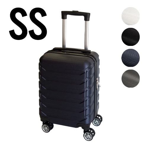 スーツケース 機内持ち込み SS サイズ 容量21L SS キャリーバッグ